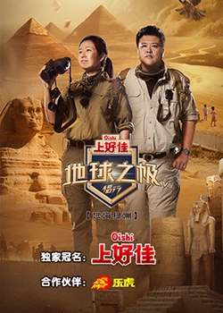 洛龙区seo优化有哪些