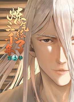 广州电器网站优化托管