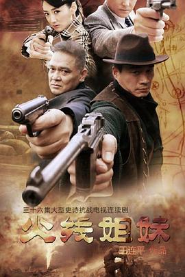 怎么利用微博seo